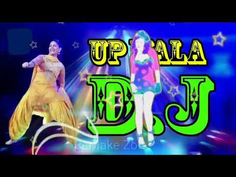 UP Wala Thumka lagao ( DJ remix)