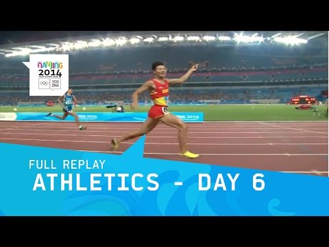 International Athletics IOS