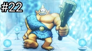 シリーズ屈指の難易度と言われる神ゲー『ドラゴンクエストII』#22