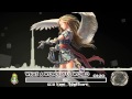 [Nightcore] What A Wonderful World {REQUEST ...