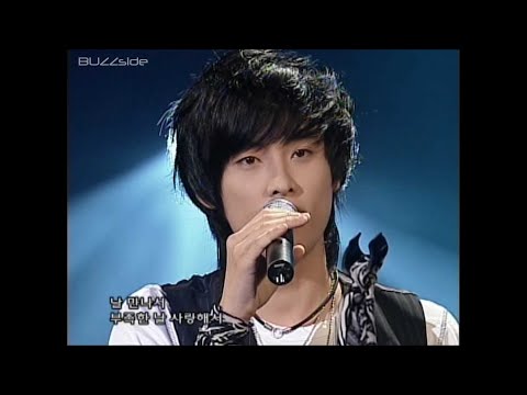 2005/06/16 버즈 - 벌