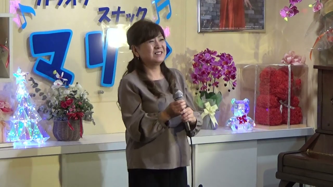 残酷な天使のテーゼ（高橋洋子）cover 容子 概要欄（その他）に歌詞が出ます。