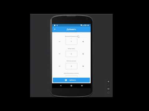 Калькулятор натяжного потолка video thumbnail