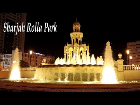 Rolla Square park in sharjah Heart of Rolla Area historical 1996 park UA￼E. Rameen Tanzeel vlog 0014