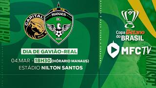 MANAUSFC X CAPITAL-TO  I   2ª FASE COPA DO BRASIL 2026 (SEM IMAGENS)