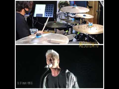 Last Dance - D'splay drum cover with Taeyang