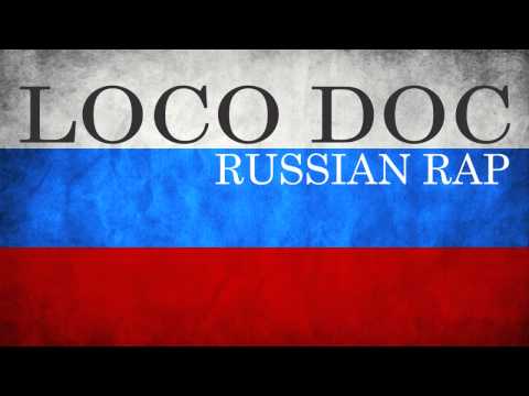 Zamjo _ Loco Doc - Ausländer (RUSSISCH_DEUTSCH]