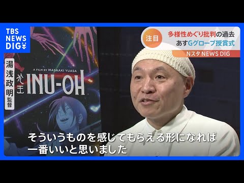 ゴールデングローブ賞:2番目に重要な映画賞が現在下落している理由