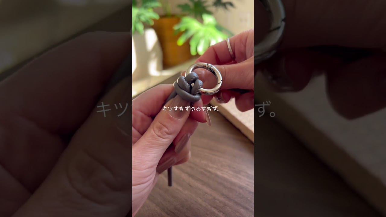 簡単5分で完成！レザーコードで作るバッグチャーム｜Easy Leather Charm DIY #shorts