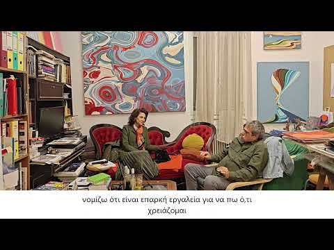 Konstantinos Tolis, Louiza Karapidaki and Vassiliki Sianti discuss a few days before the exhibition "Metaihmio"