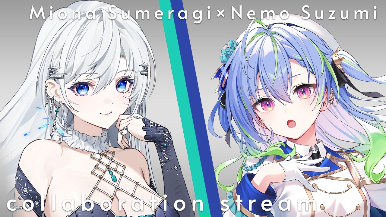 【歌枠】天使が逢いに来てくれたよ💙💚最初で最後のお歌コラボ🥹🎙【#皇美緒奈 #涼海ネモ / #みおネモ】