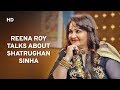 Reena Roy Shatrughan Sinha Rajesh Khanna RJ Anmol Baatein Kahi Ankahi Chat Show