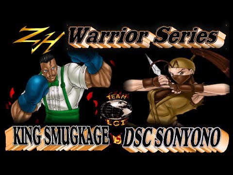 ZH War Series : KING SMUGKAGE  vs  DSC SONYONO - FT 15
