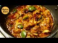 Dhaba Style Kadai Chicken Recipe Kadai Masala Chicken Kadai Chicken