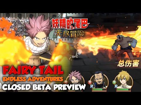 Видео Fairy Tail: Endless Adventure #1