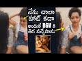RGV S THRILLER Movie Heroine Apsara Rani Comments On RGV Daily Culture