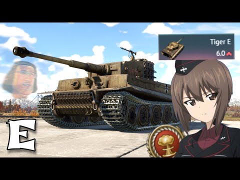 Tiger E but it's 6.0