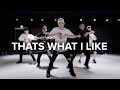 That S What I Like Bruno Mars Koosung Jung Choreography
