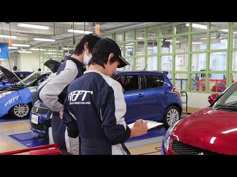 今日のAUT｜点検整備B