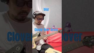 blur / Clover Over Dover #music #guitarcover #britpop #parklife #grahamcoxon #90srock