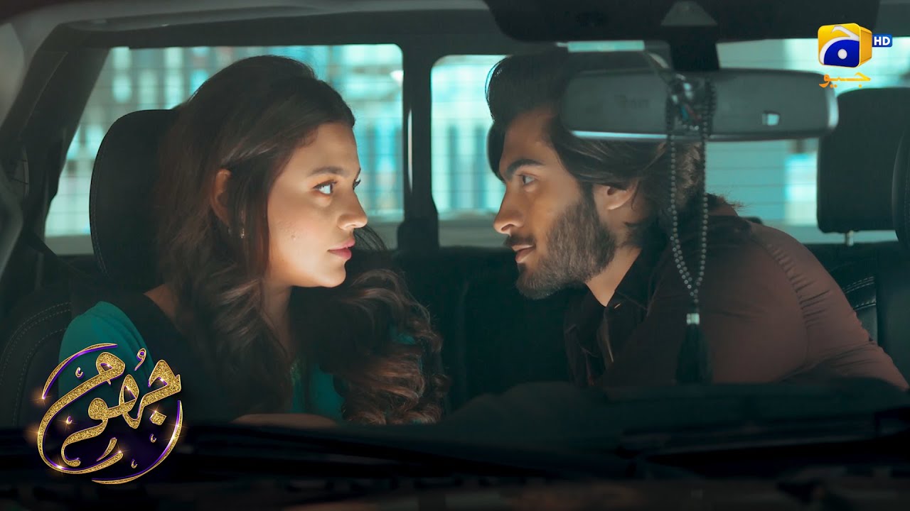 Mohabbat Ka Ehsas || Jhoom || Har Pal Geo