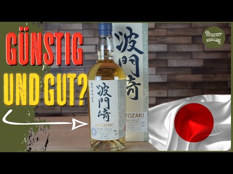 SWC Tasting: Hatozaki Pure Malt | Liebesbrief an den Master Blender?! | 46 Vol. %