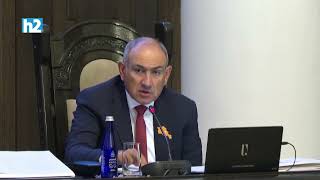 Էն, ինչ հնարավոր չէ դրոշմապիտակավորել, դա էլ ա պետք դրոշմապիտակավորել․ Նիկոլ Փաշինյան։ Լրաբեր