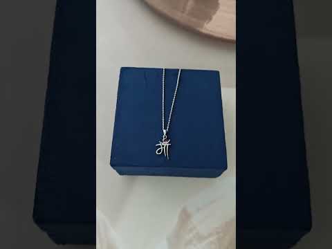 925 silver maa pendant, 10 to 15 grams