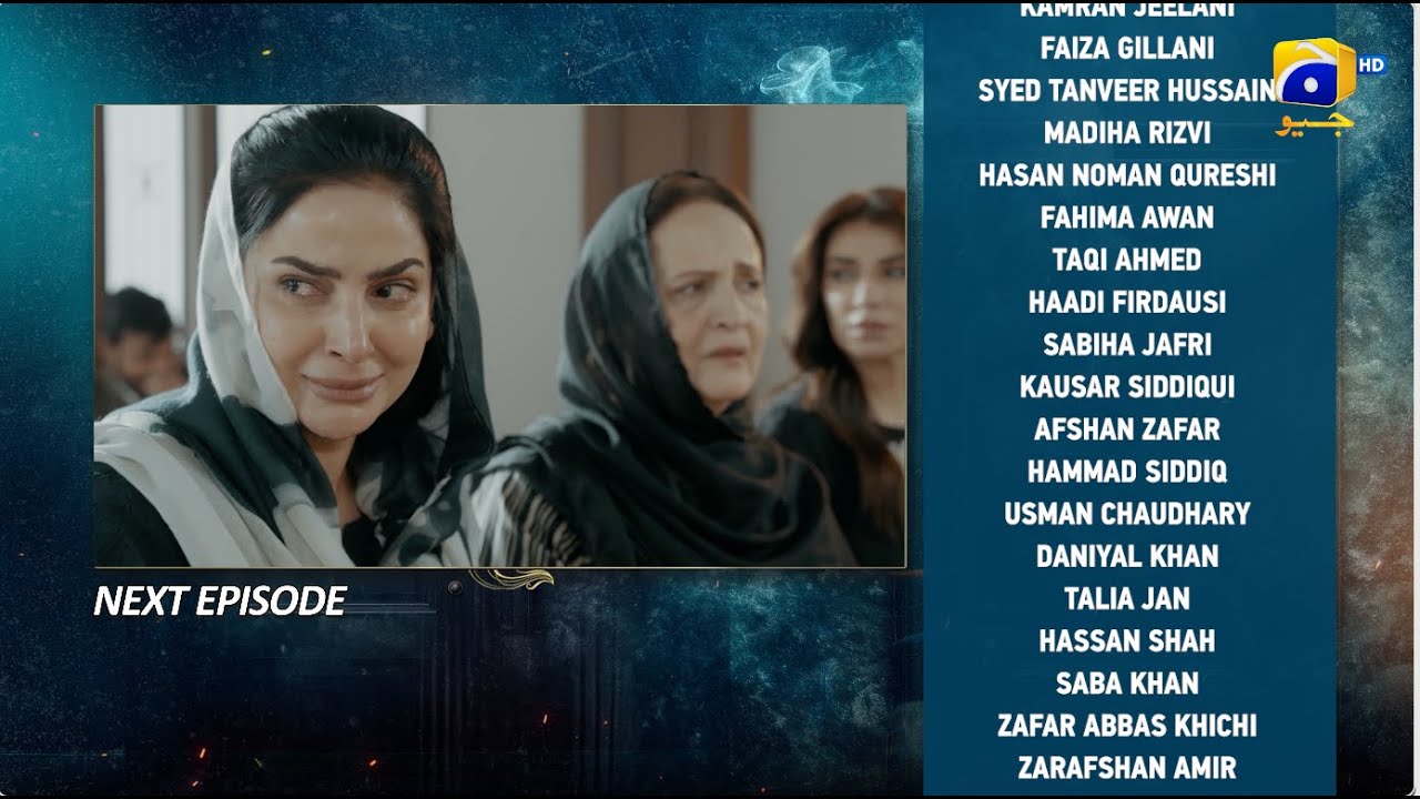 Case No.9 Episode 16 Teaser - 12th November 2025 - HAR PAL GEO