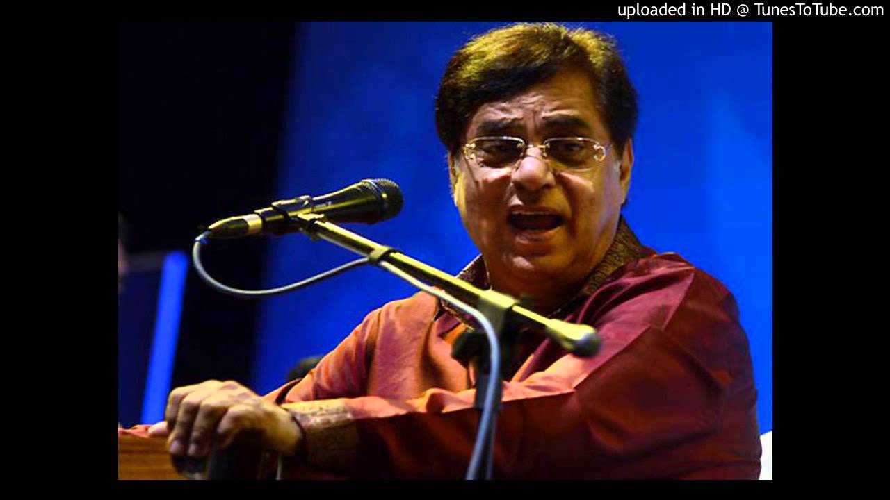 Apni Garaj Pakar Leenee Lyrics  | Different Strokes | Jagjit Singh | Jagjit Singh