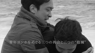 Trailer Preview Image