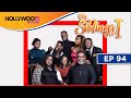 MY SIBLINGS AND I | S1 - E94 | NIGERIAN COMEDY SERIES