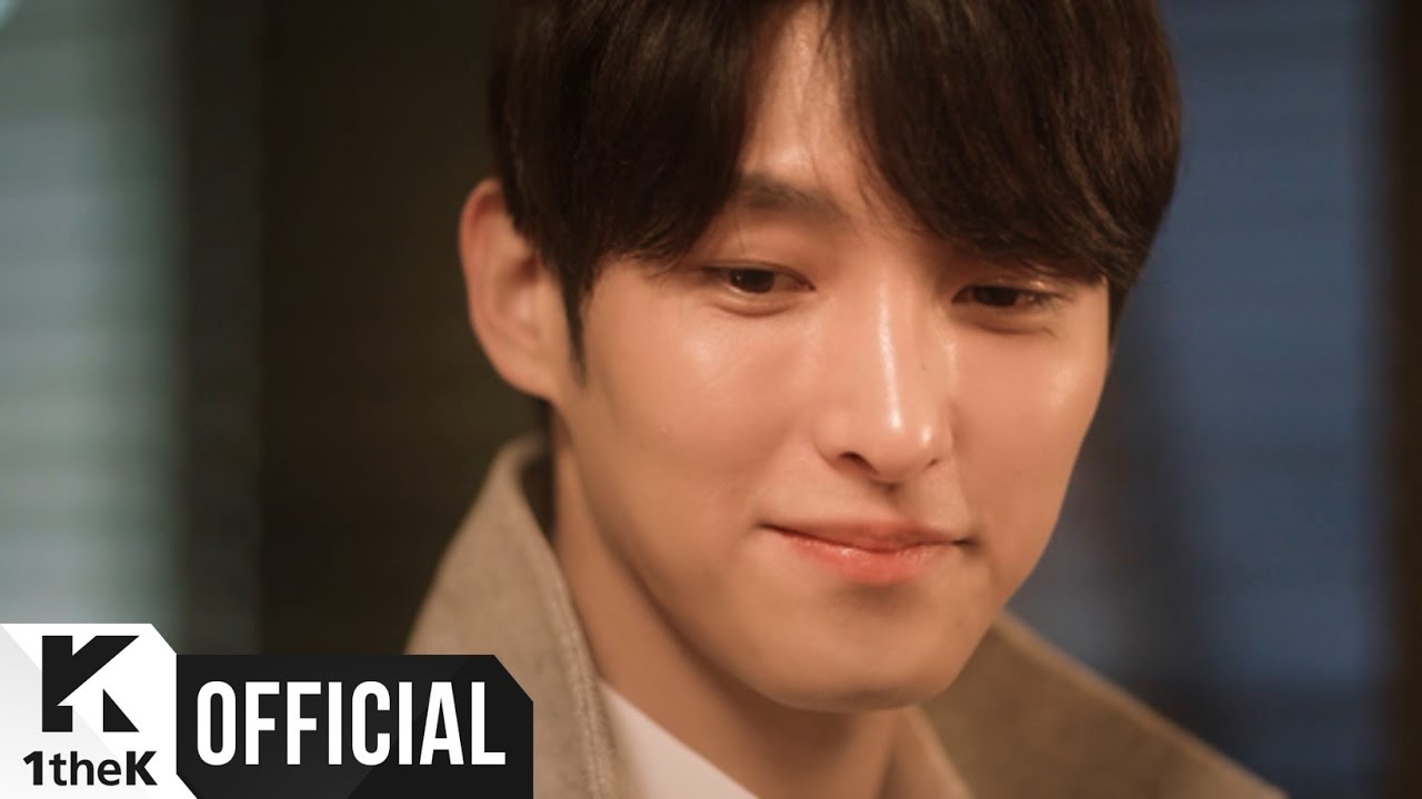 Soulights — Crush