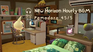 ⏰️Pomodoro 45/5 • ACNH Hourly Rainy BGM🎵 | Study with Cats 📖