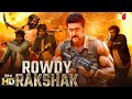 Rowdy Rakshak Full Movie Hindi Dubbed Suriya Mohanlal Arya B4U Movies