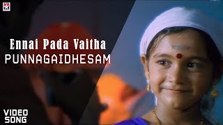 Download lagu Ennai Pada Vaitha HD Video Song | Punnagaidhesam | TarunKumar | Tamil Music | Video mp3 Download lagu Ennai Pada Vaitha HD Video Song | Punnagaidhesam | TarunKumar | Tamil Music | Video mp3