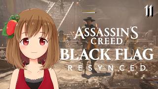 Ichigo🍓 in Assassin's Creed Black Flag Resynced | Part 11