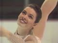 Disney World 1994 Television Commercial Nancy Kerrigan