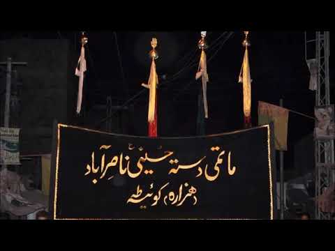 Ramzan Ali | Shame Ghariban Sahar Nadarad | Imam Baragh Nasirabad | Noha 2014