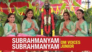 Download lagu Subrahmanyam Subrahmanyam Shanmukha Natha Subrahmanyam I   Om Voices Junior I Praise Lord Muruga mp3