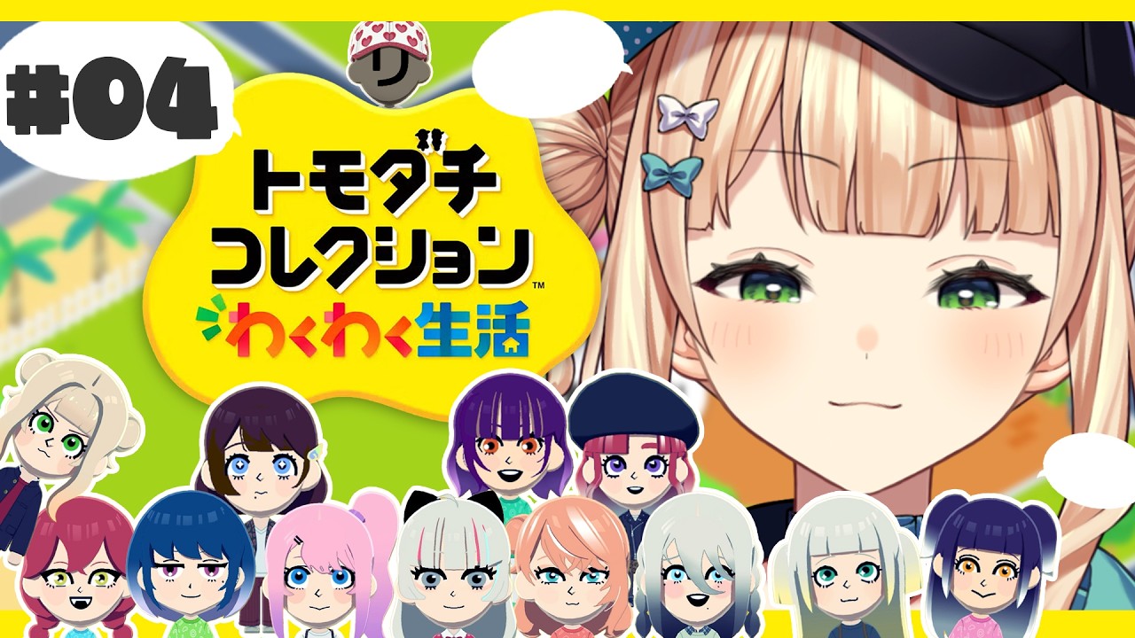 YouTubeサムネイル