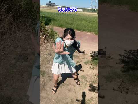 惑わされるな #shorts #鬼滅の刃