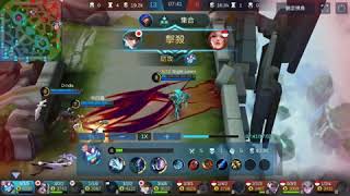 Alpha Sea Gladiator with vengeance gameplay