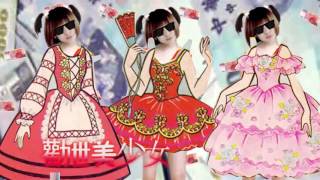 [問卦] 假鈔換貞操！！