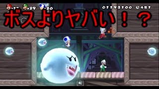 【実況】こいつクッパより余裕で強いやろ【New SUPER MARIO BROS.Wii Part3-1】