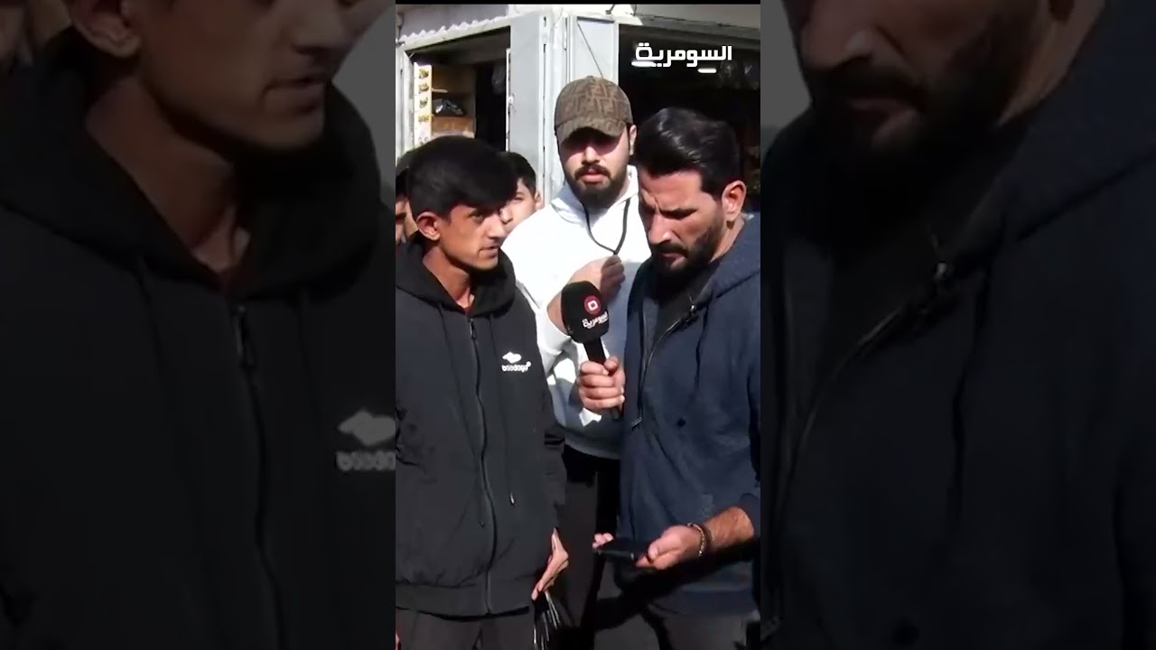 فيديو | عامل نظافة بالبلدية بس ولا مرة مستلم راتبي كامل!#shorts
