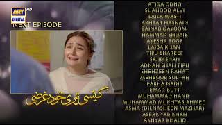 Kaisi Teri Khudgharzi Episode 33  Teaser   @ARY Di