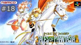 【初見実況】テイルズ オブ ファンタジア #18　ラストダンジョン