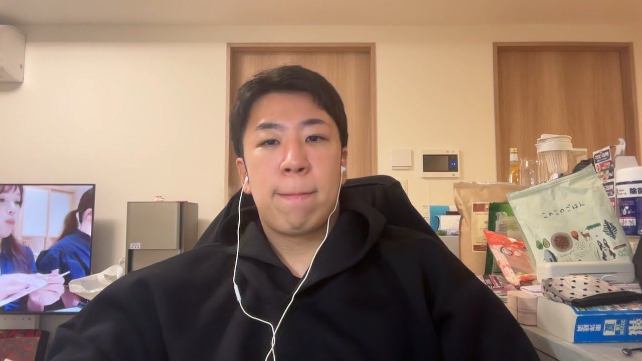 税務署は見るな　part2