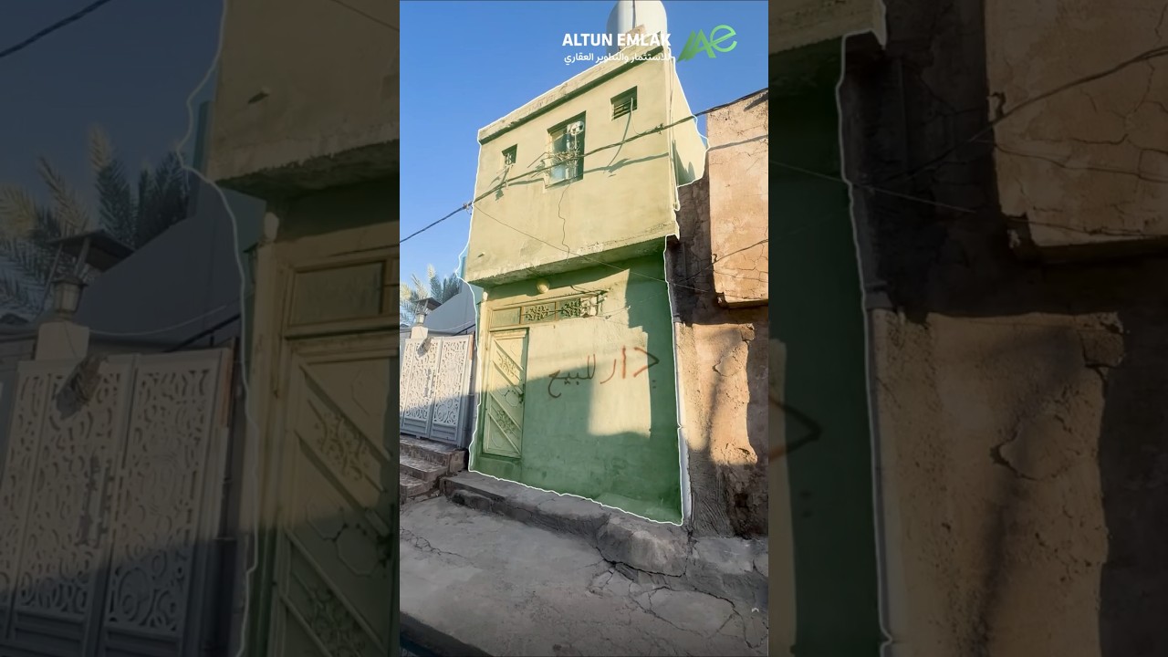 دار للبيع في   كركوك   - رقم الاعلان 3637